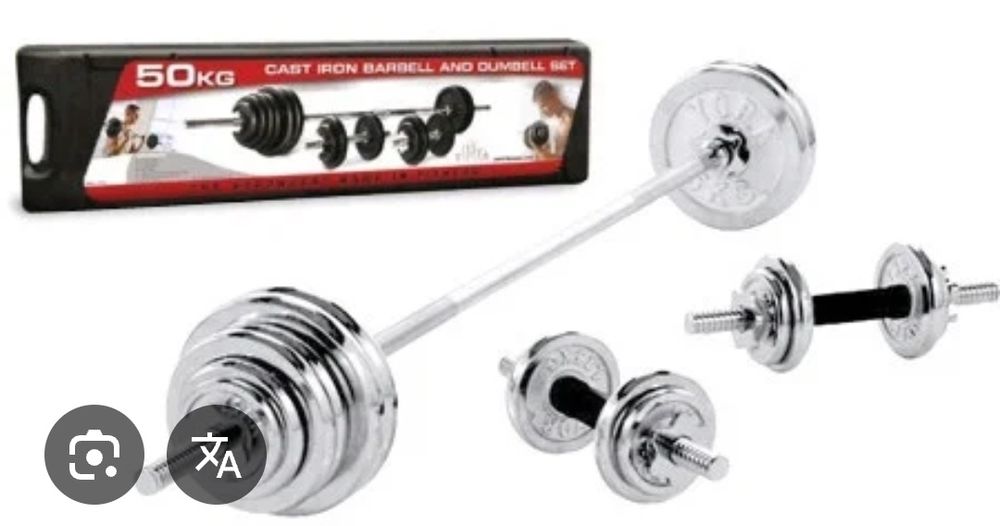 Штанга и гири разборные