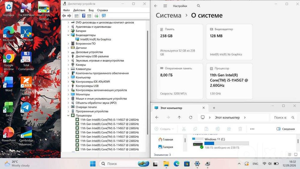 Dasturlash va montaj ishlari uchun Ideal holatdagi noutbuk Kafolati bn