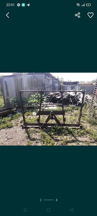 Продается срочно