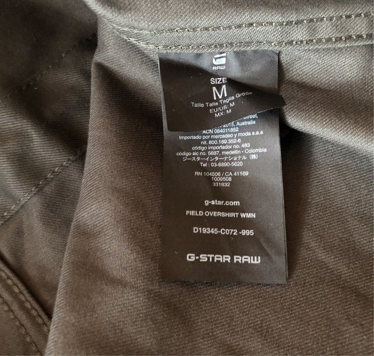 G-Star RAW Field Overshirt Jacket ОРИГИНАЛНО дамско яке - M и L