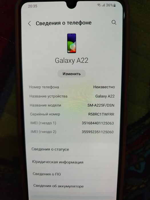 Redmi Not8 сотовый телефон