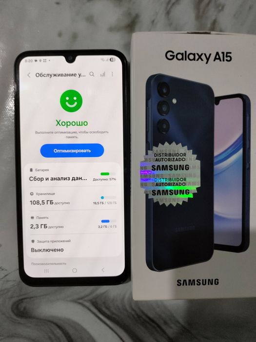 Продам Samsung A15 128gb