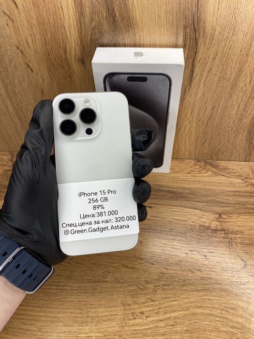 Iphone 15 Pro 256Gb 89%