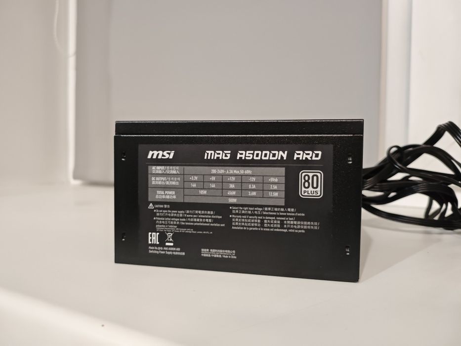 Продам блок питания MSI MAG A500DN (500вт)