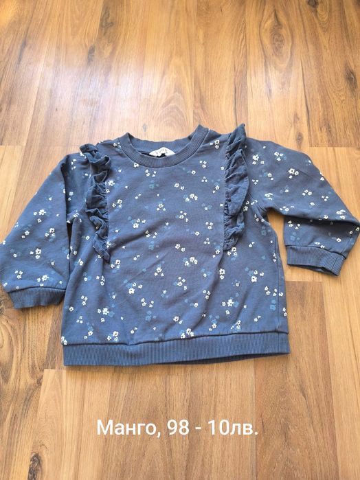 Детски дрехи 98 размер Zara, Mango, H&M