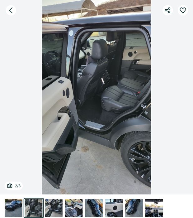 Vand Range Rover Sport