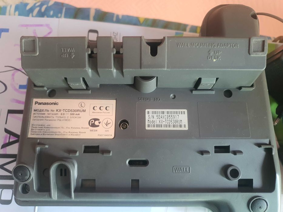 Радиотелефон DECT Panasonic KX-TCD530RUM