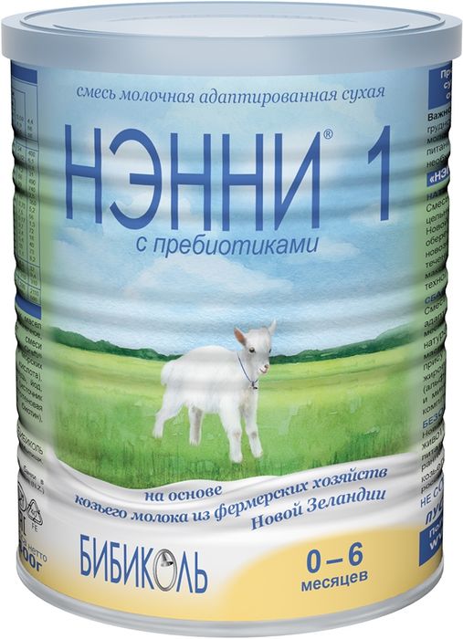 Смесь Нэнни от коликов с пребиотиками