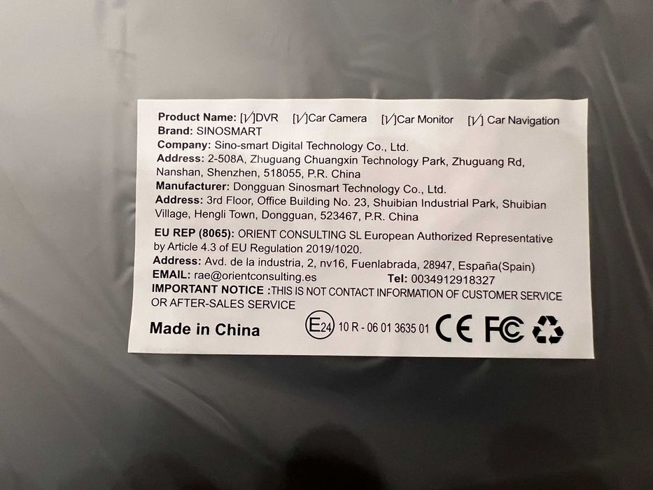 SINOSMART Android GPS за Nissan Qashkai J11 2014- 2021 с OEM 7” екран