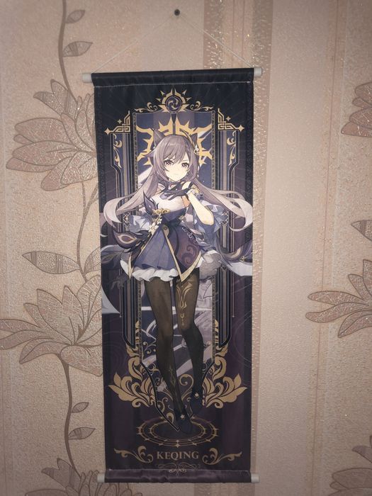 Продаю тканевой плакат ,