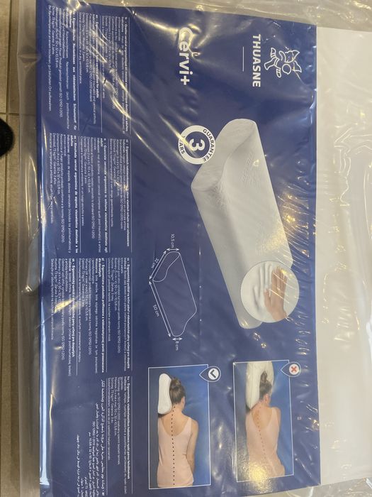 Ортопедиачна и ергономична възглавница Thuasne