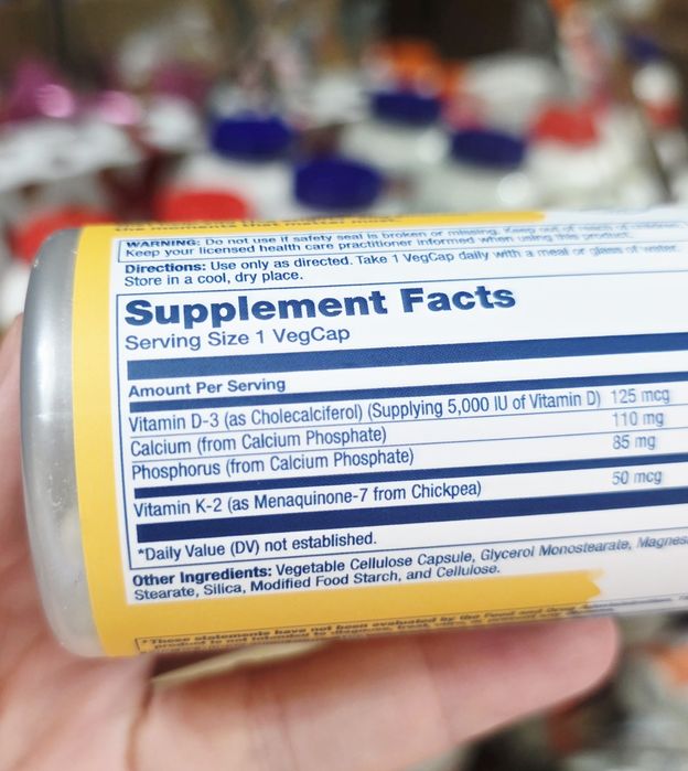 ДОСТАВКИ HET Solaray витамин D3 5000 +K2 Made USA оптом 140 штучно 150