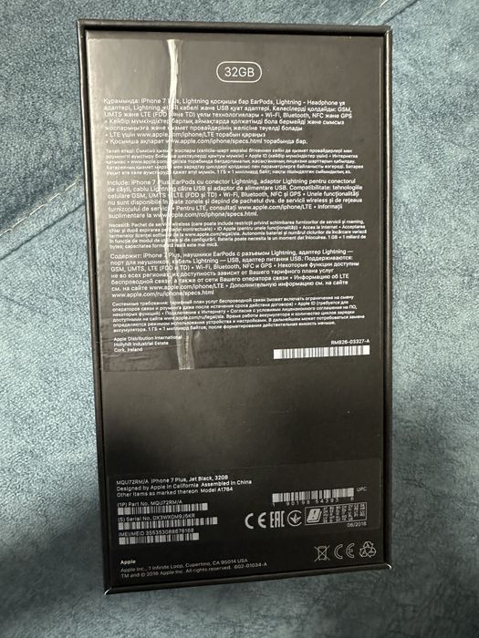 Телефон IPhone 7 plus Айфон 7 плюс