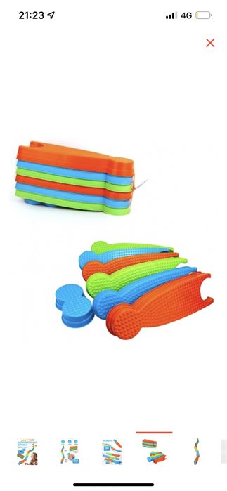 Балансировочная дорожка