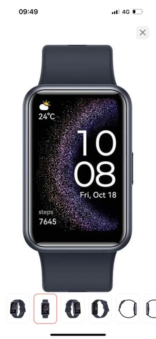 Смарт-часы Huawei Watch Fit Special Edition