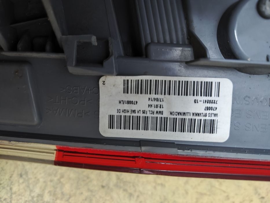Стопове БМВ Х3, F25, USA