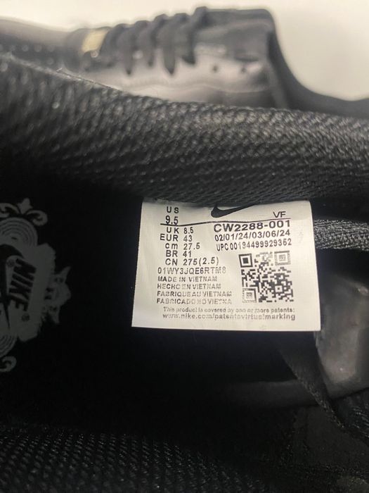 Nike Air Force 1 ,07