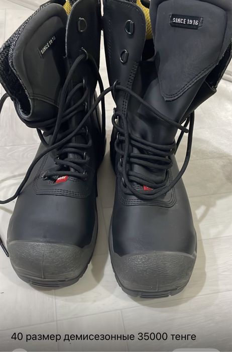 Полувер, берцы, костюмы