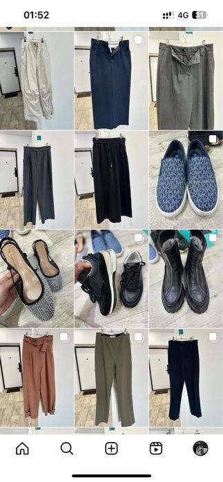 Разргруза гардероба женская одежда