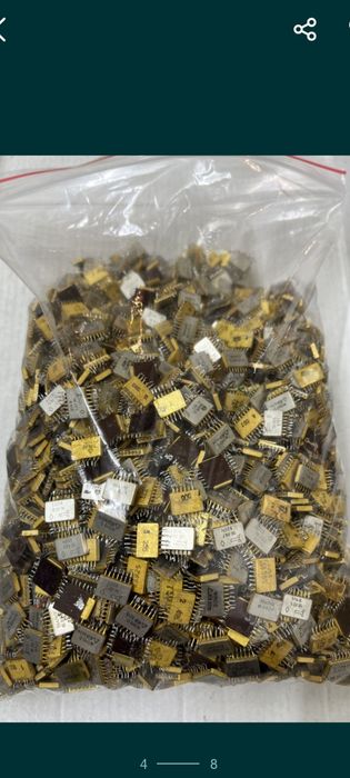 Электроника ссср.