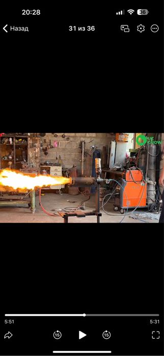 Горелка Отработка Moy gorelka. энг зур гарелка