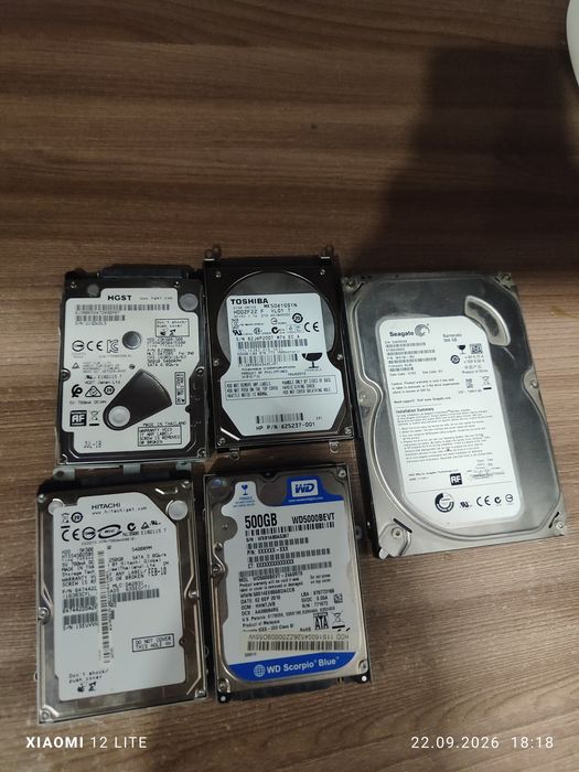 Продам жесткие диски
