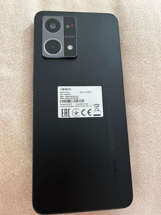 Android 14,Oppo reno 7