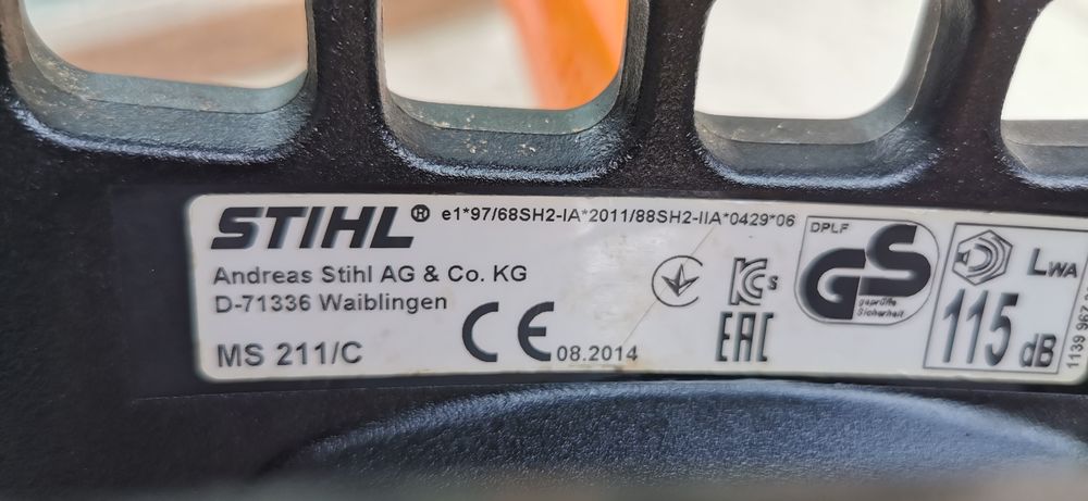 Бензинова резачка щил мс 211 СЕ stihl