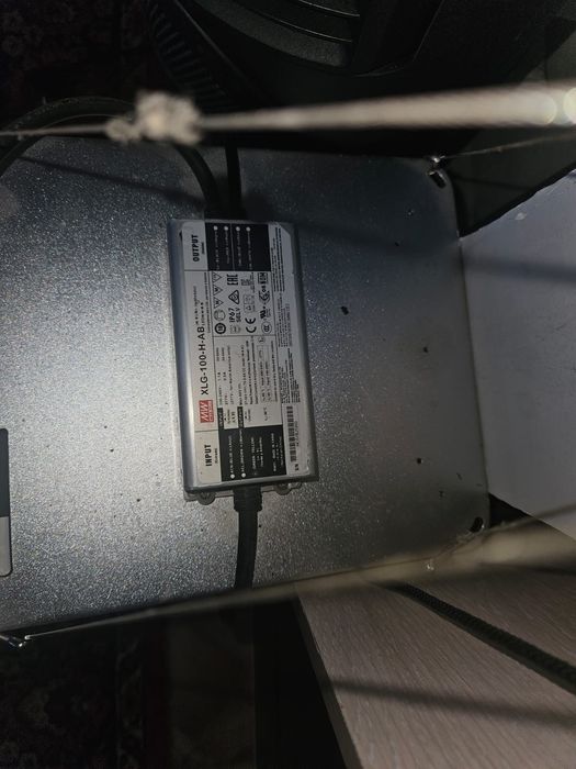 Продаю фито лампы.3 штуки.