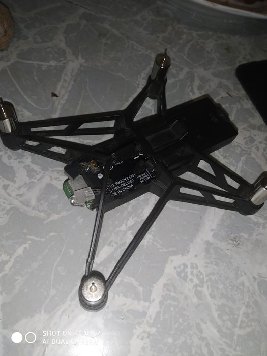 Квадрокоптер 120 мм.диаметр