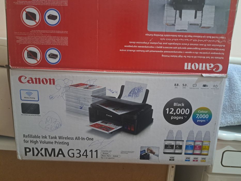 Продам Принтер...