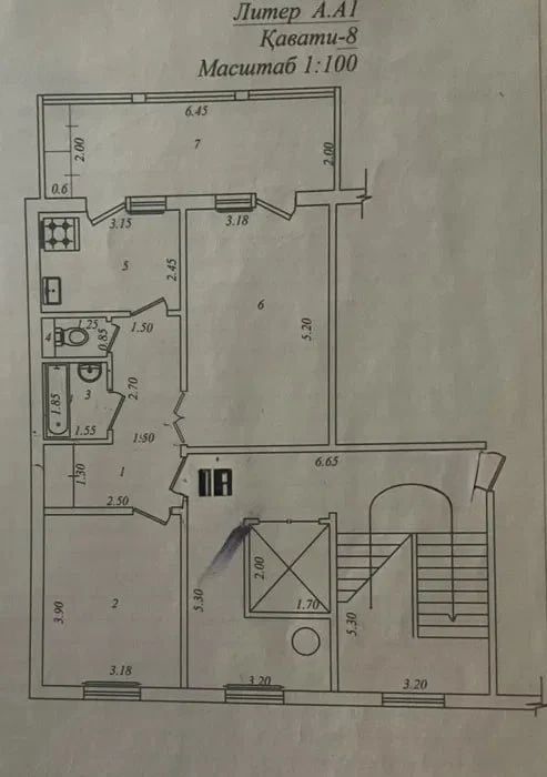 Продаю 2-х комнатную квартиру Сергели 8 с лифтовой
