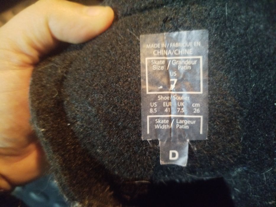 Коньки хоккейные