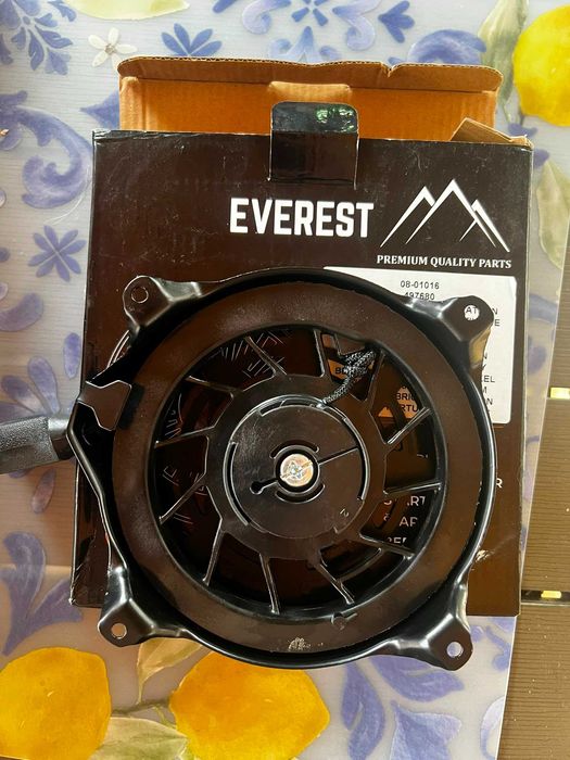 Demaror Briggs&Stratton Quantum, nou, lichidare stoc, calitate 1, producator everest