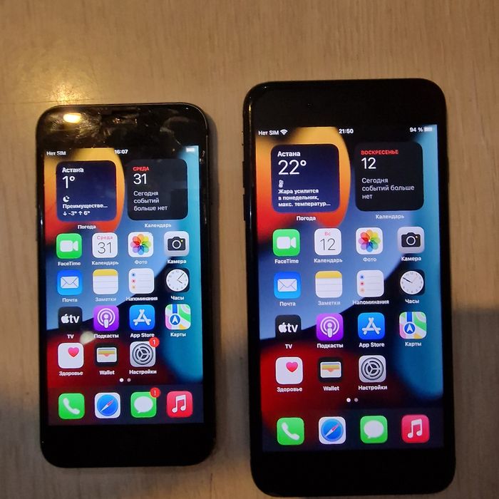 Продам два айфона 8 и 7 plus.