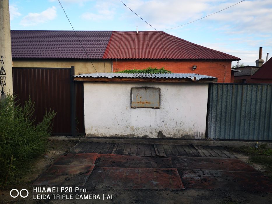 Кидаю, перекидаю уголь, перекидка угля