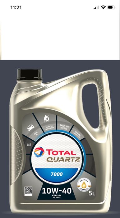 Масла , антифриз , добавки !