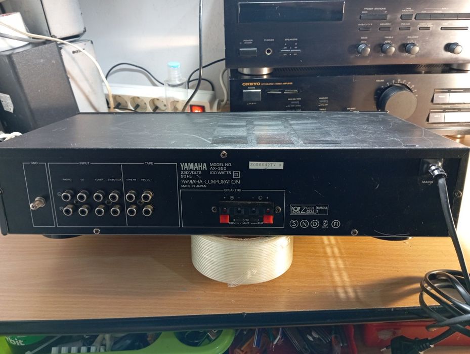 Amplificator YAMAHA