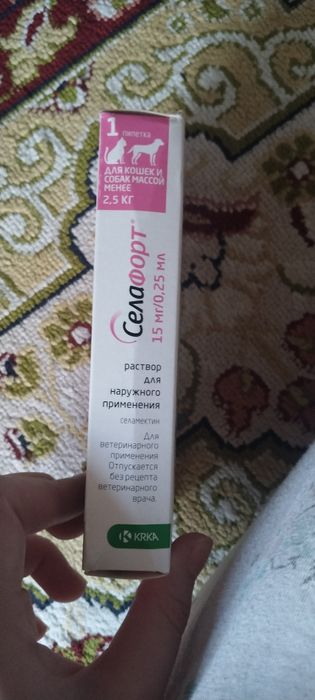 Средство от паразитов