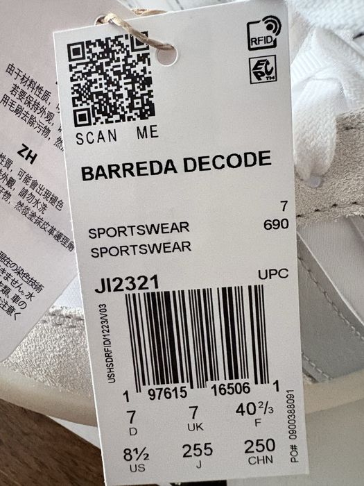 Кроссовки Adidas Barreda Decode