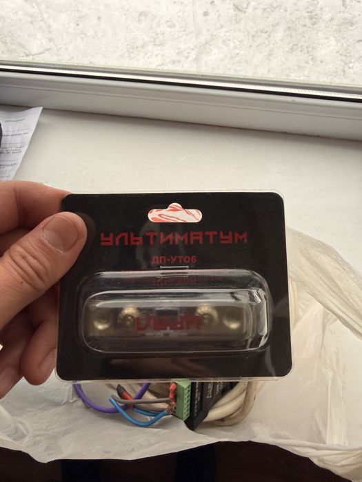 DL Audio Gryphon Pro 165 Midbass