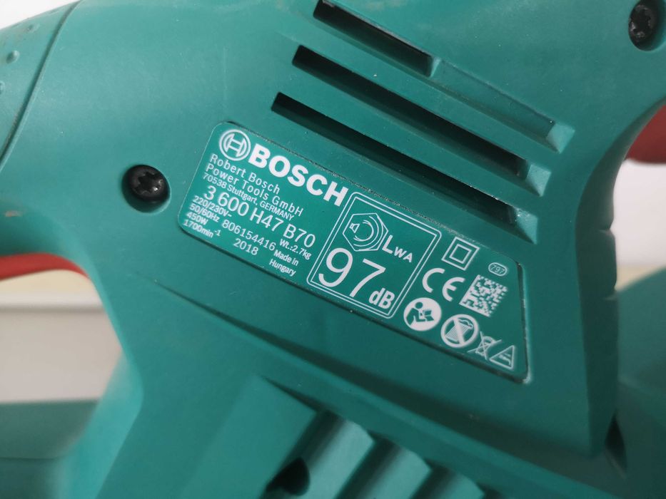 Храсторез - Bosch AHS  50-16