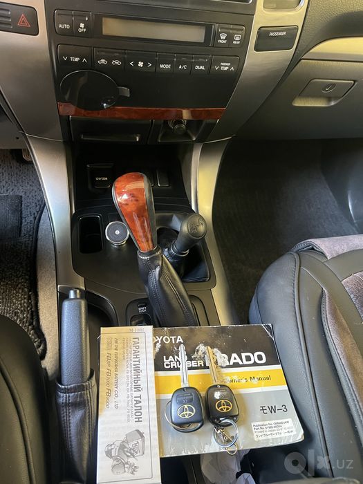 Toyota Land cruiser Prado 120