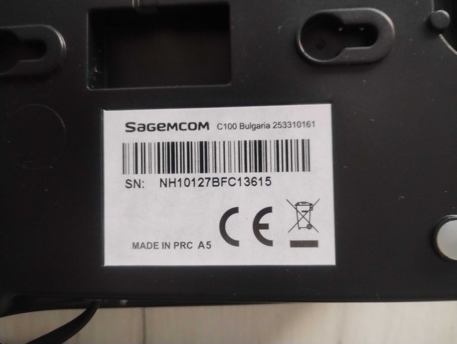 Телефони стационарни