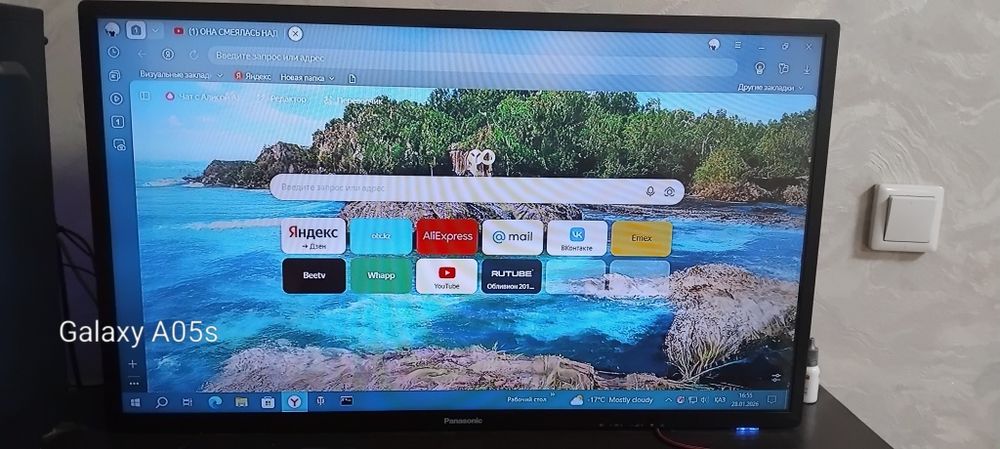 Телевизор Panasonic 32" в отличном состоянии