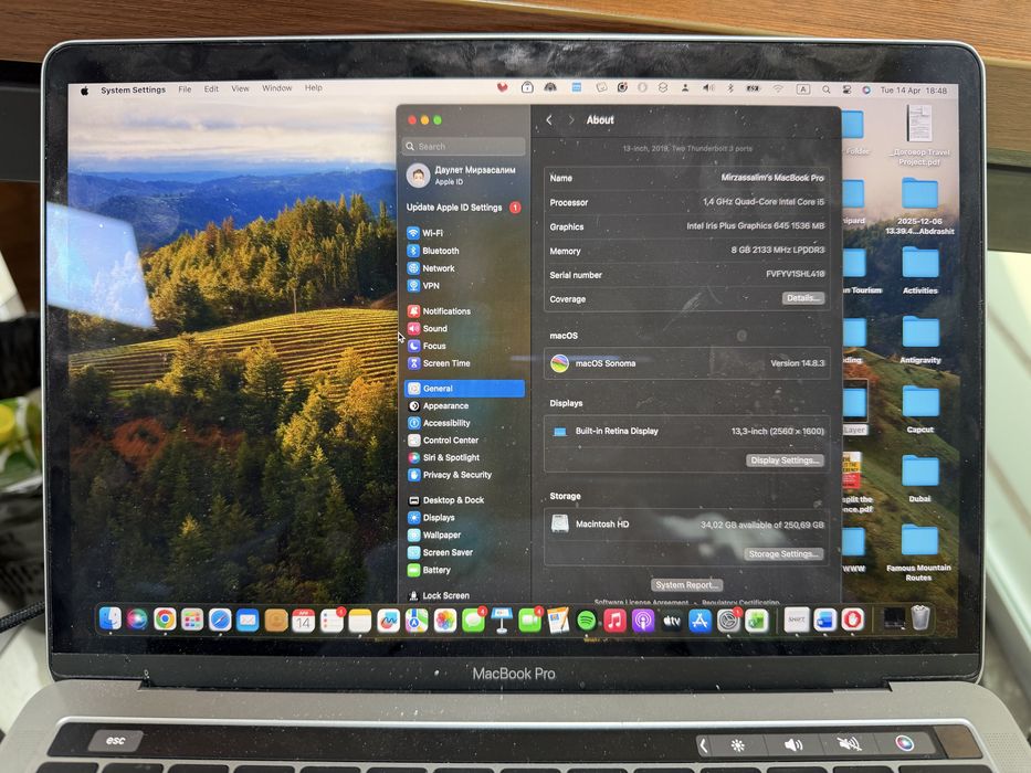 MacBook Pro 13” 2019