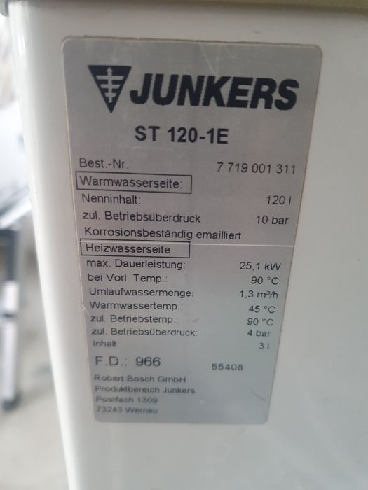 Бойлер-буфер за парно