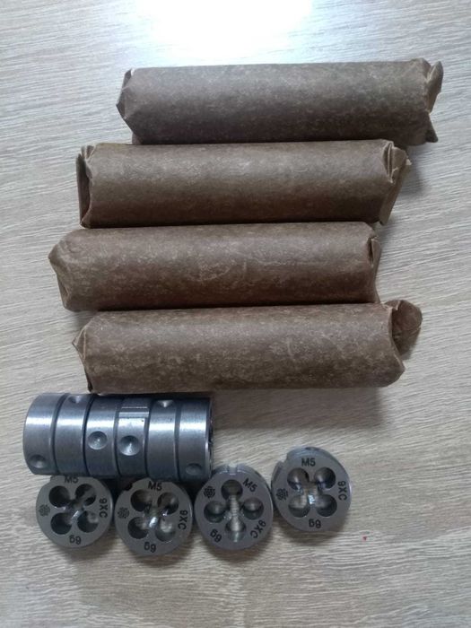 Инструмент по металлообработке