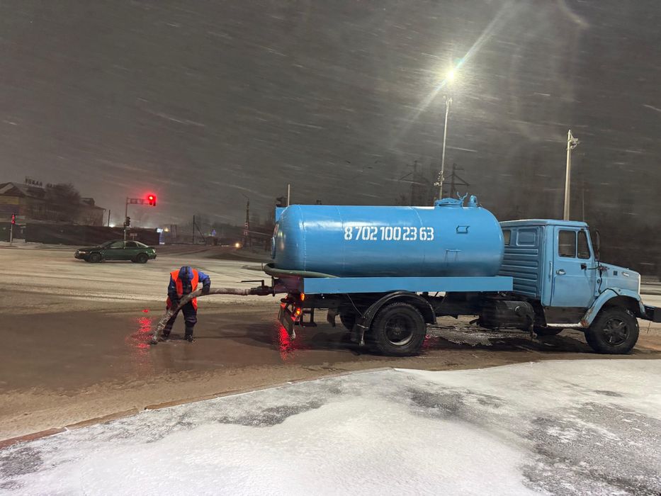 Ассененазтор 24/7