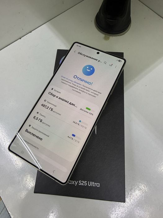 Samsung S25 Ultra 12/512GB